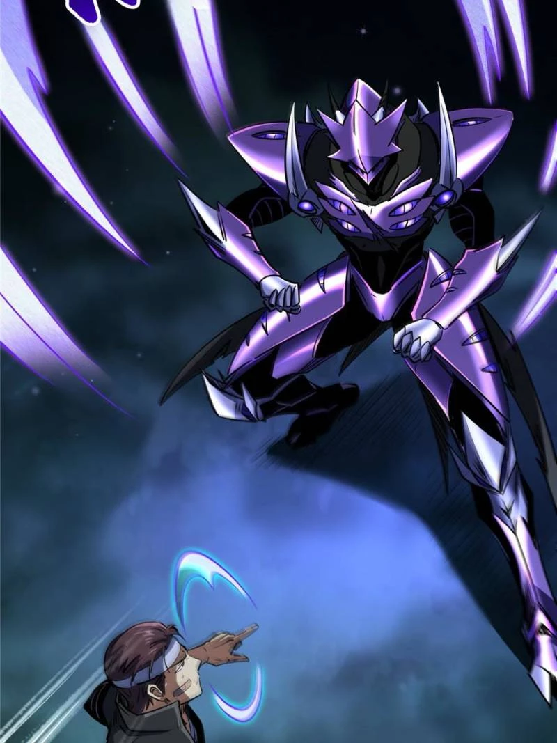 Super Gene Chapter 298 - 7