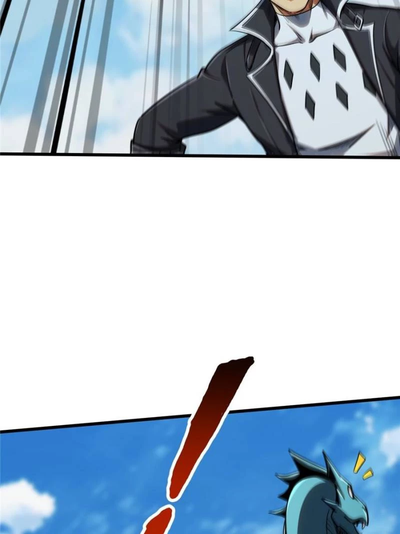 Super Gene Chapter 301 - 81
