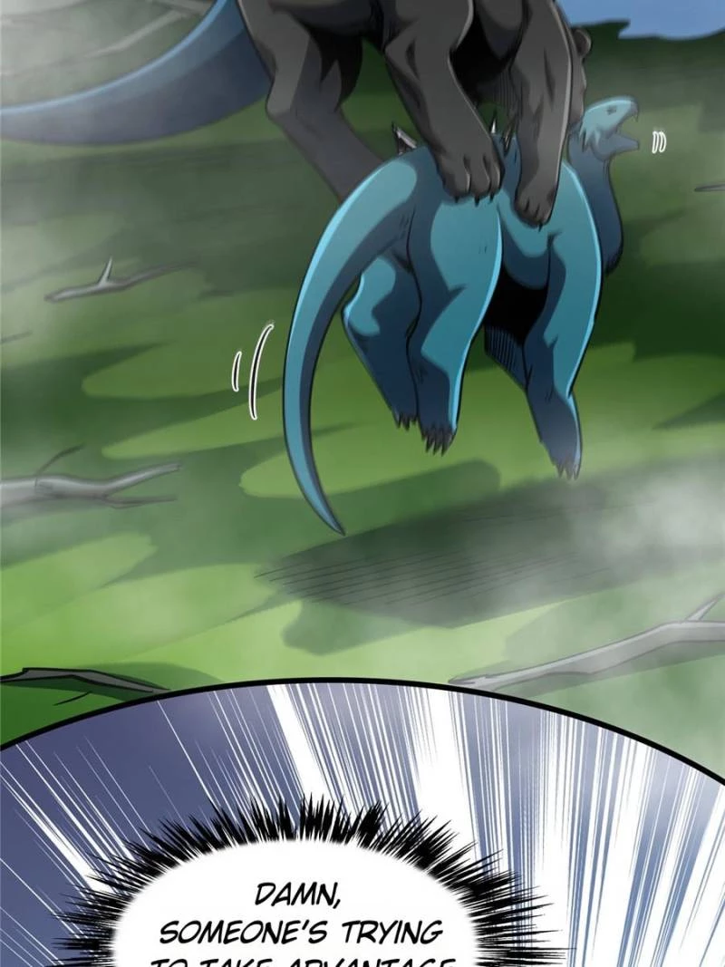 Super Gene Chapter 301 - 83