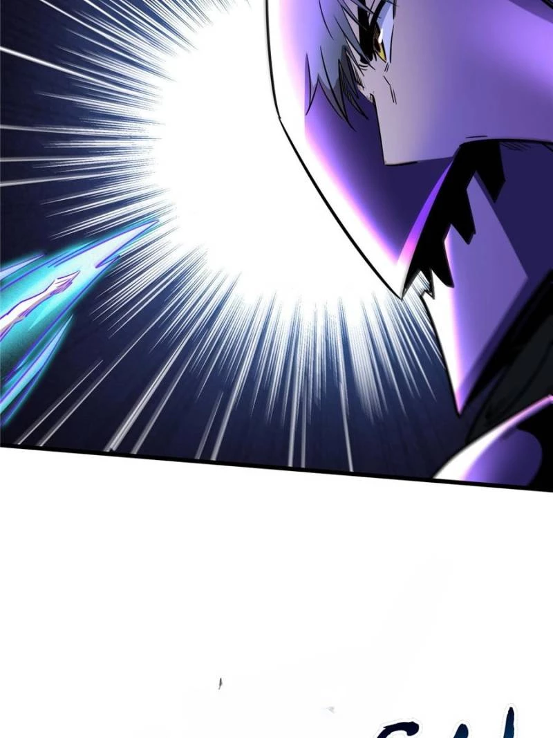 Super Gene Chapter 298 - 17