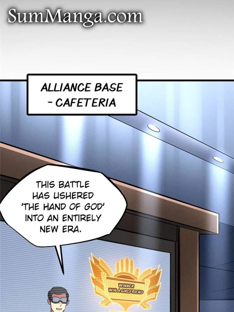 Super Gene Chapter 300 - 28