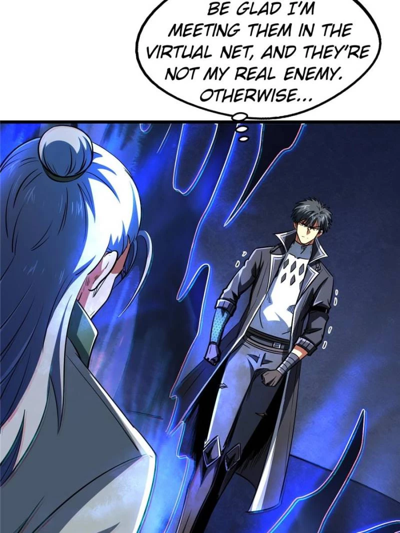 Super Gene Chapter 299 - 26