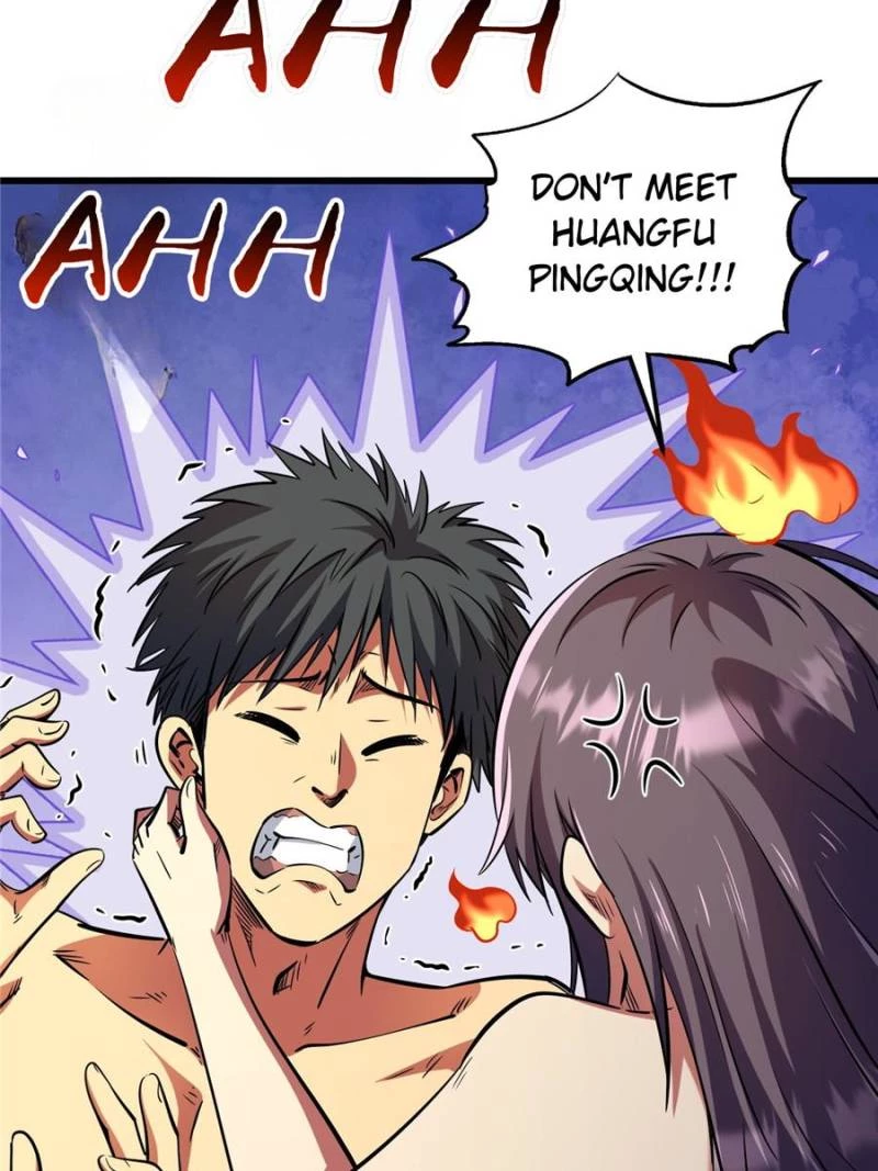 Super Gene Chapter 297 - 16