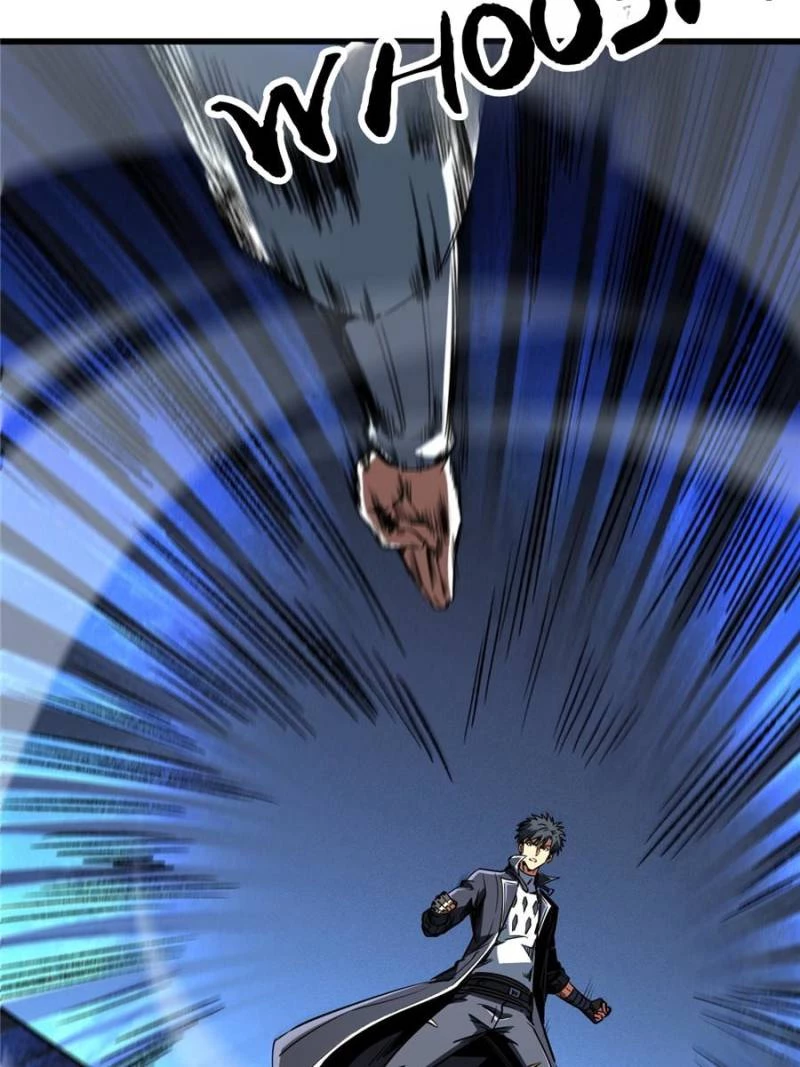 Super Gene Chapter 299 - 33