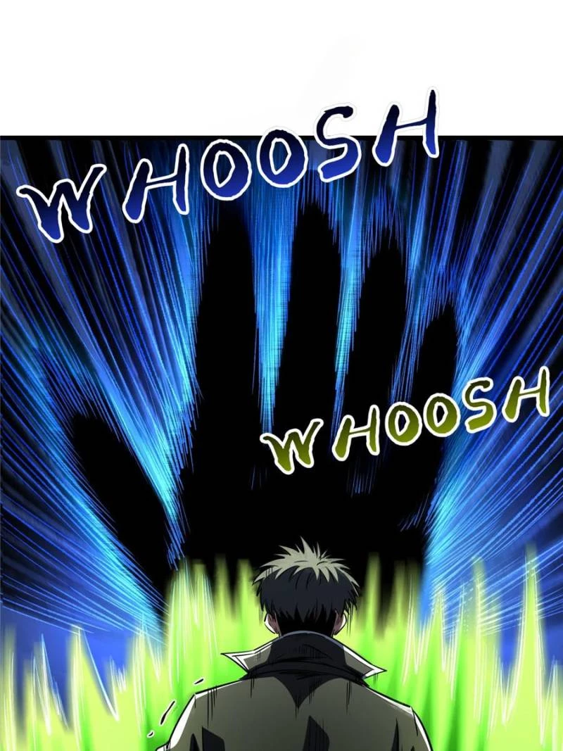 Super Gene Chapter 299 - 35
