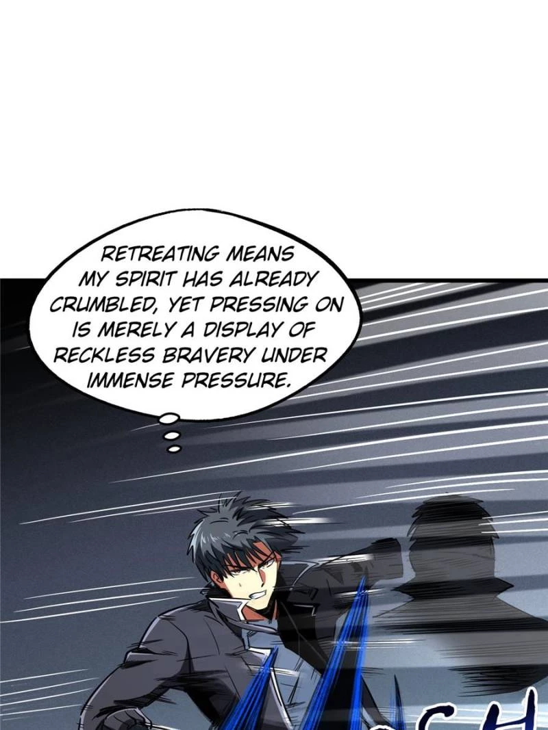 Super Gene Chapter 299 - 38