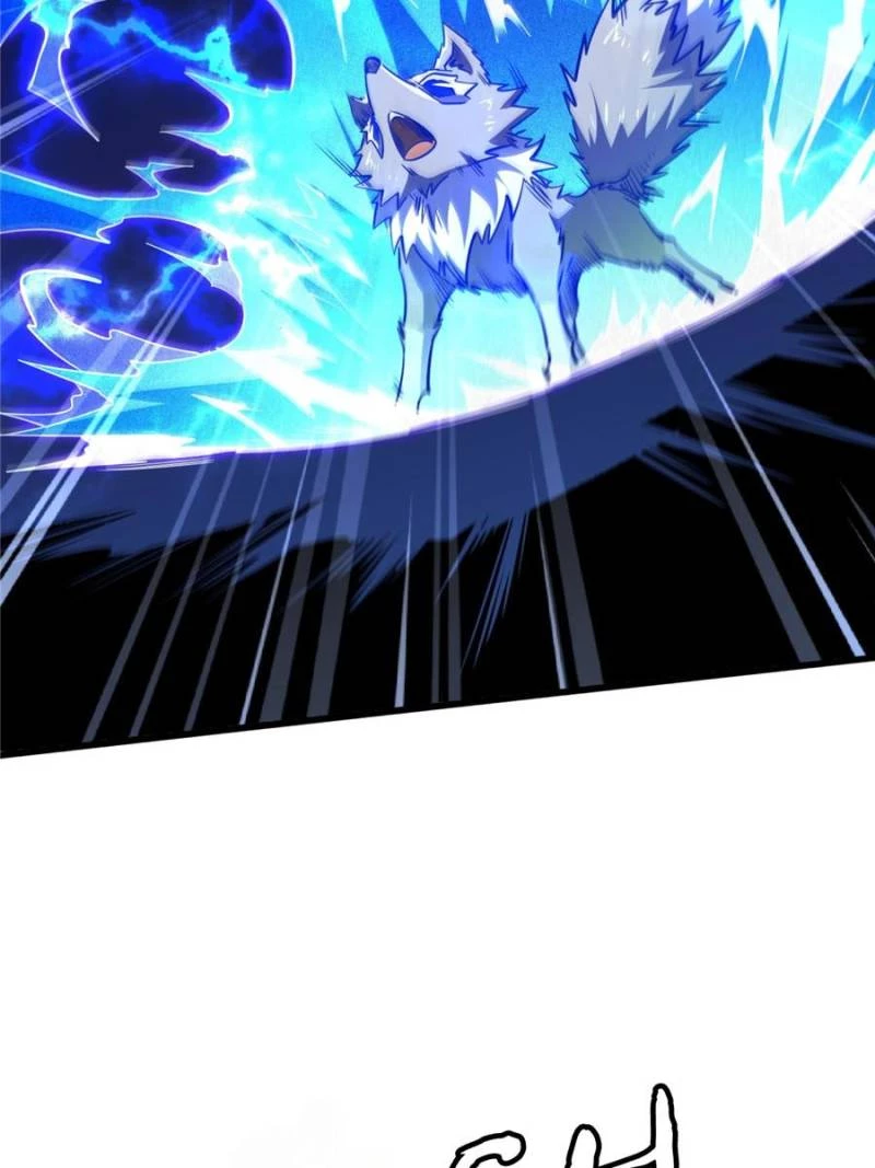 Super Gene Chapter 300 - 46