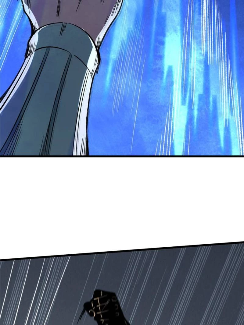 Super Gene Chapter 299 - 40