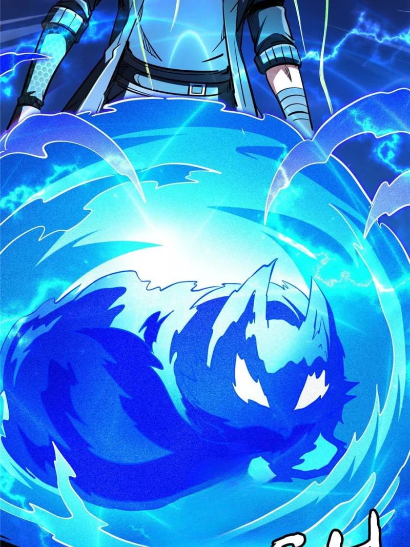 Super Gene Chapter 300 - 49