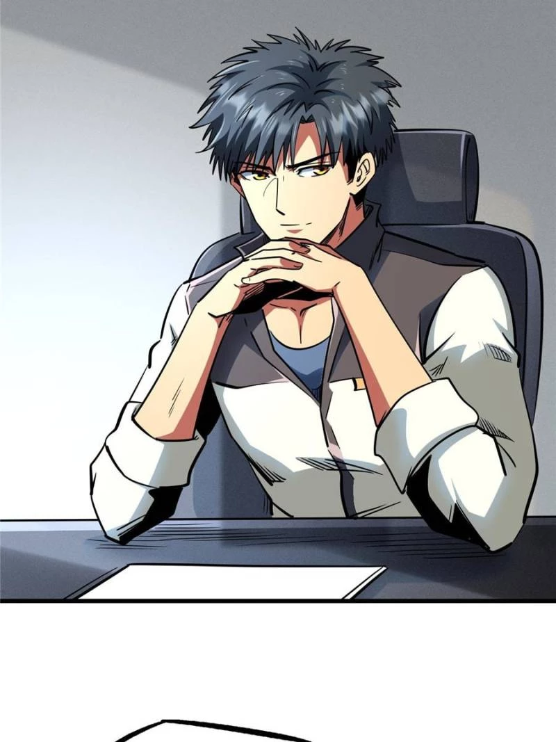 Super Gene Chapter 298 - 41