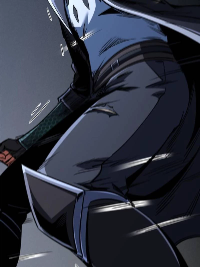 Super Gene Chapter 299 - 44