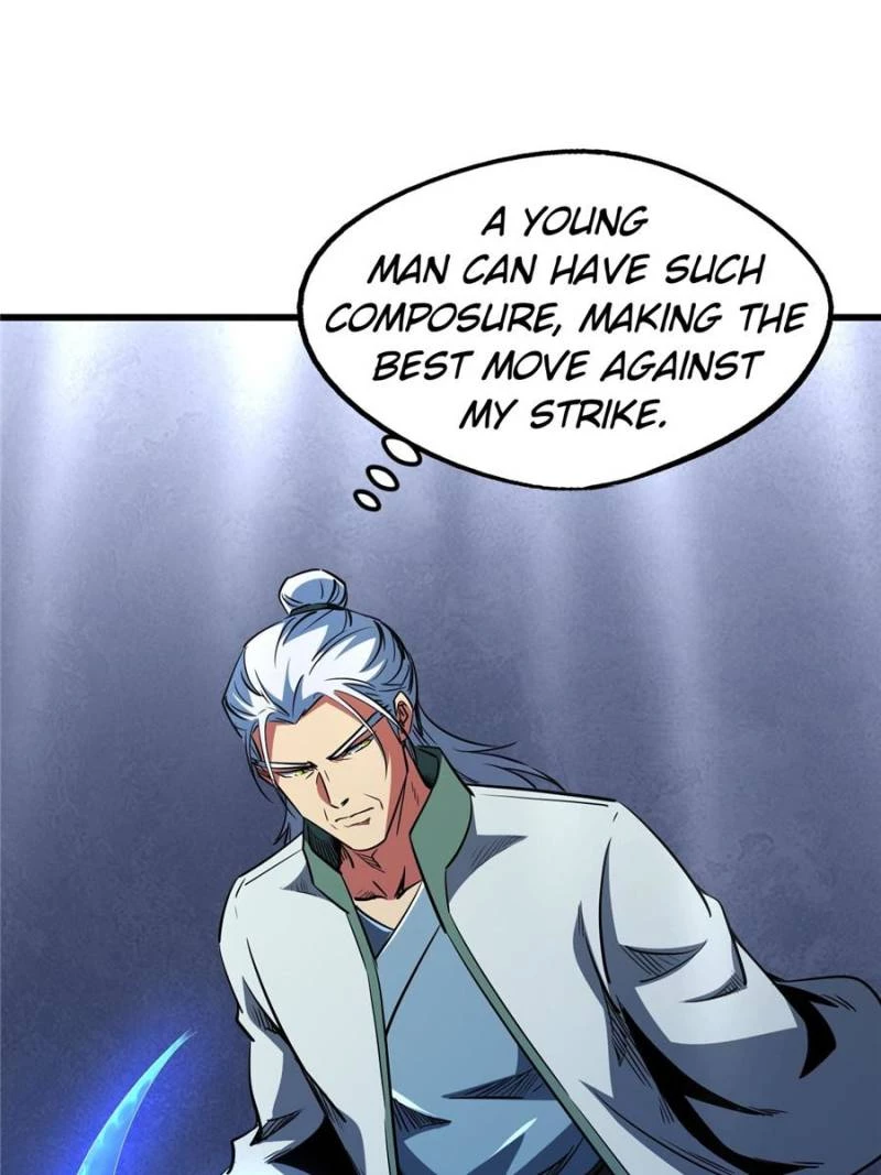 Super Gene Chapter 299 - 46