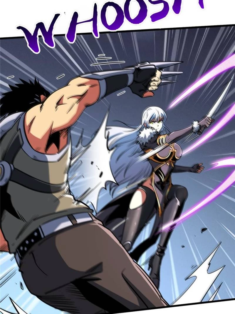 Super Gene Chapter 298 - 47