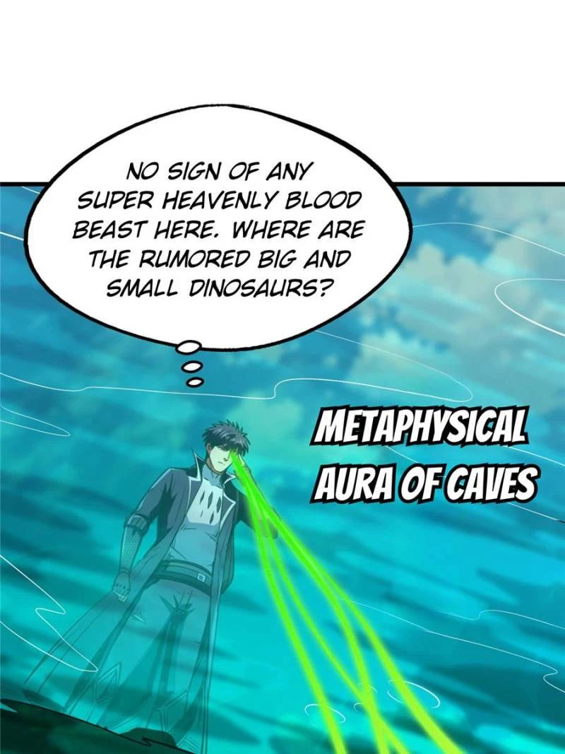 Super Gene Chapter 300 - 56