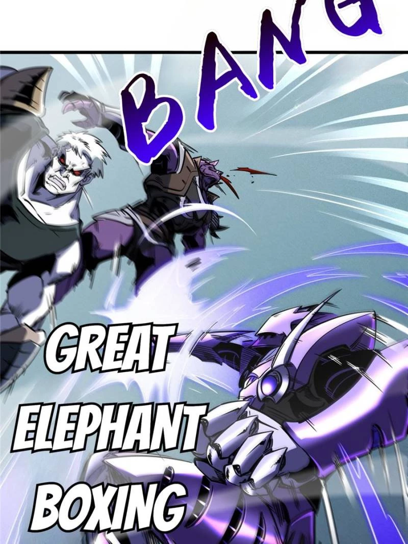 Super Gene Chapter 297 - 32