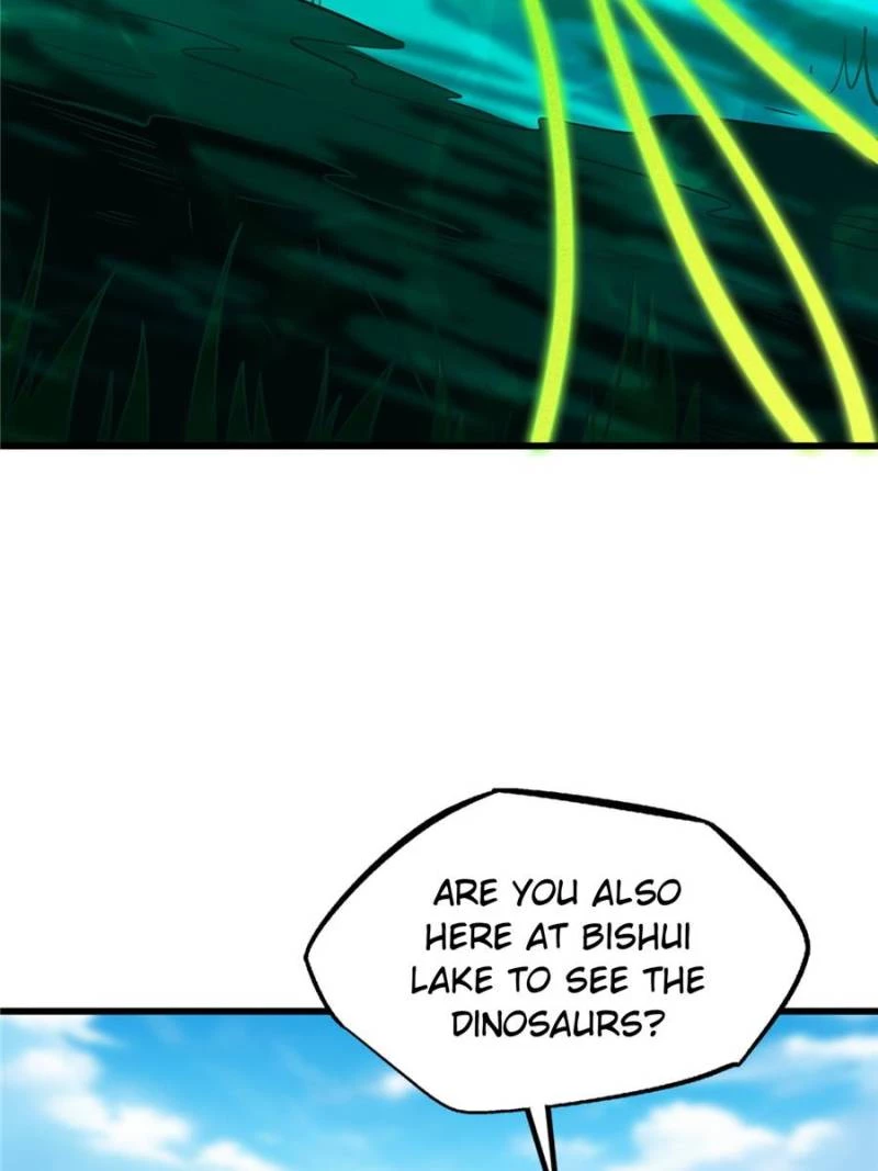 Super Gene Chapter 300 - 57