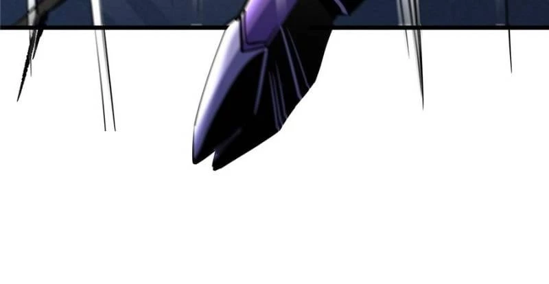 Super Gene Chapter 297 - 34
