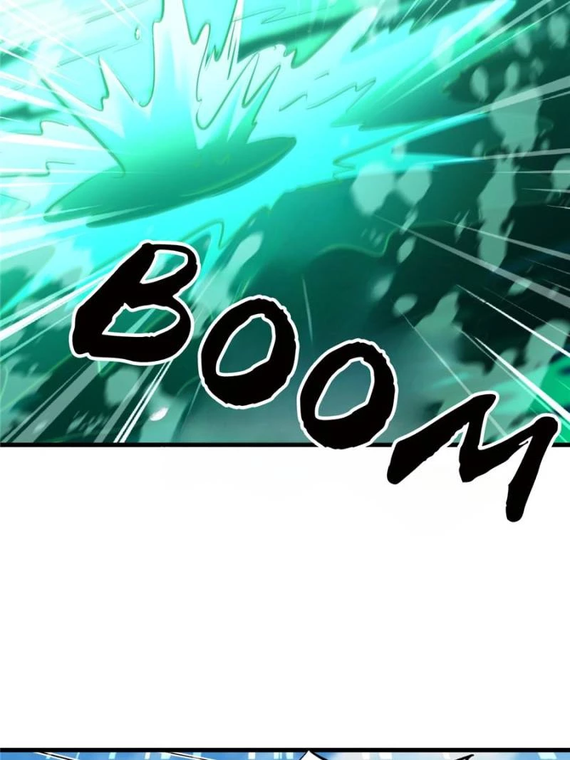 Super Gene Chapter 300 - 63