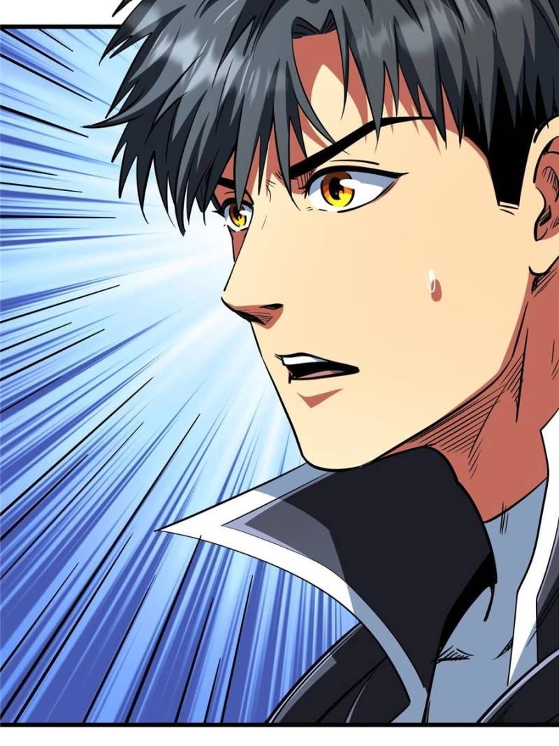 Super Gene Chapter 299 - 63
