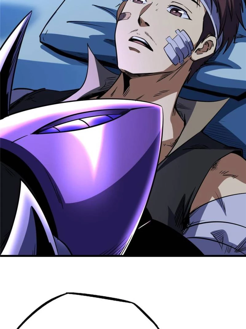 Super Gene Chapter 297 - 50