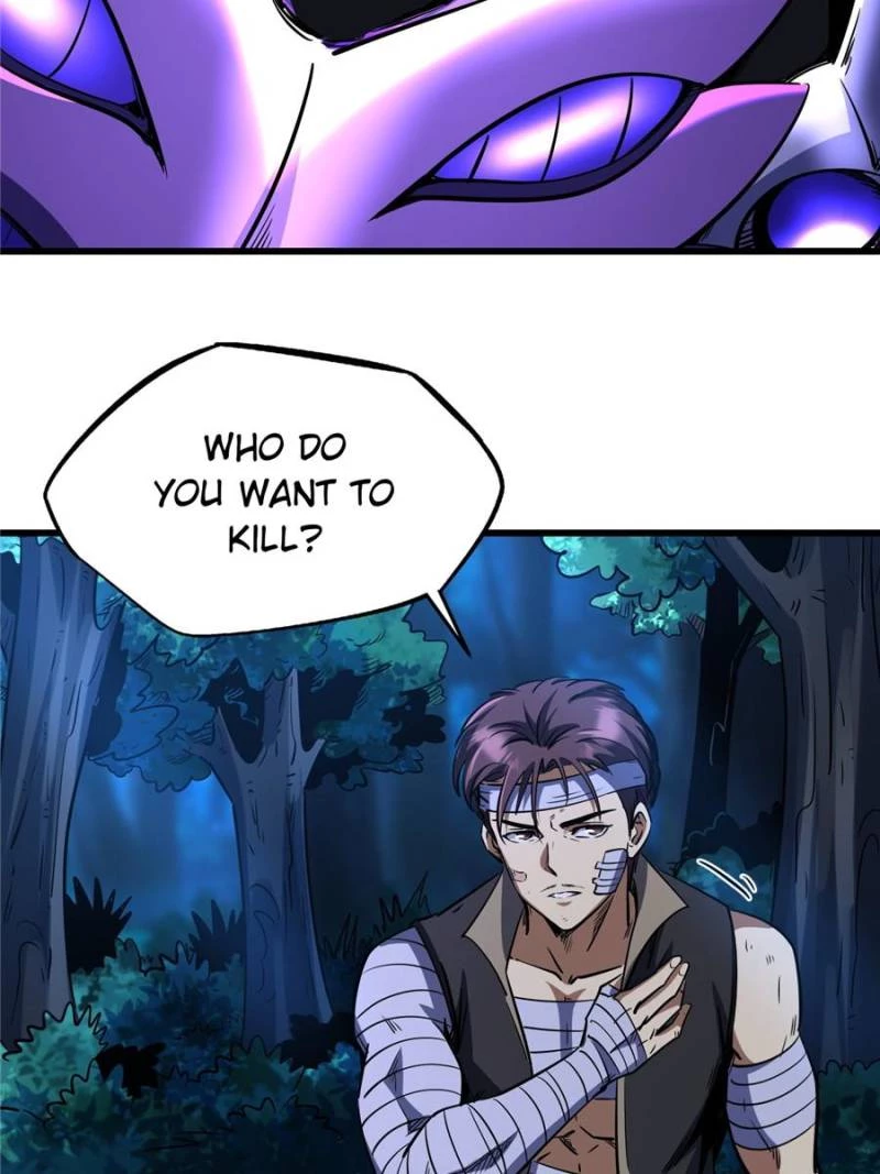 Super Gene Chapter 297 - 52
