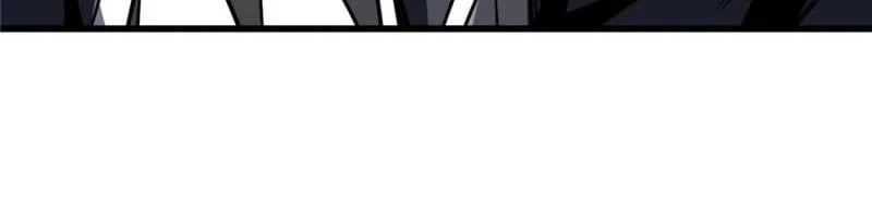 Super Gene Chapter 298 - 66