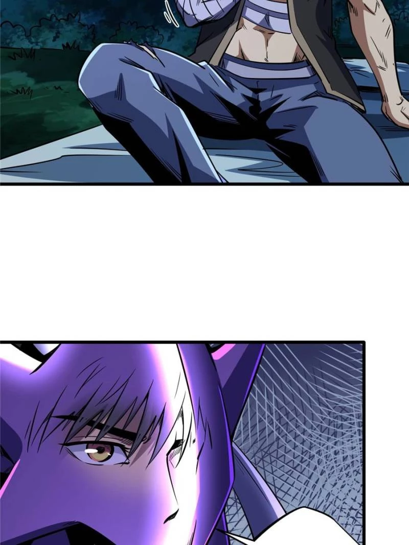 Super Gene Chapter 297 - 53