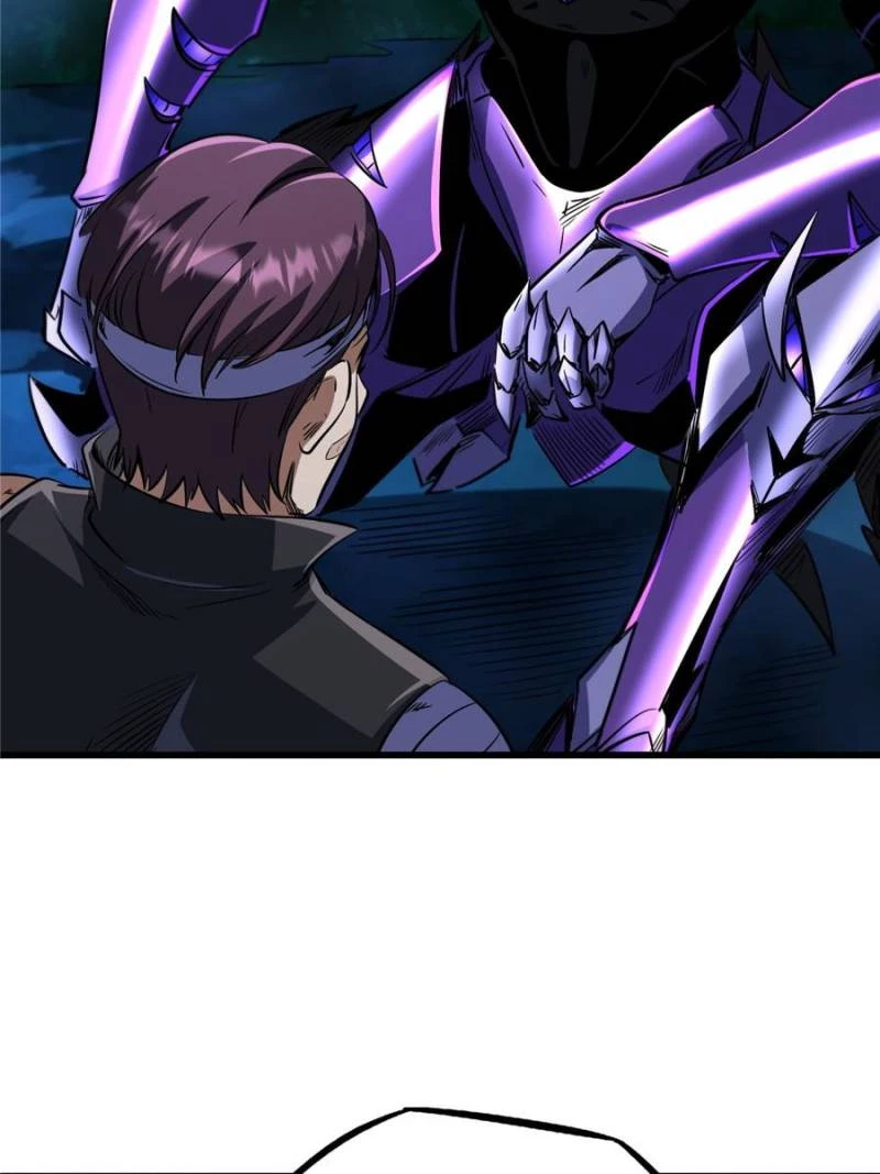 Super Gene Chapter 297 - 57