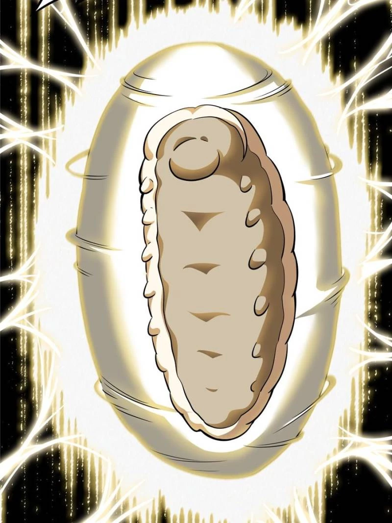 Super Gene Chapter 296 - 5
