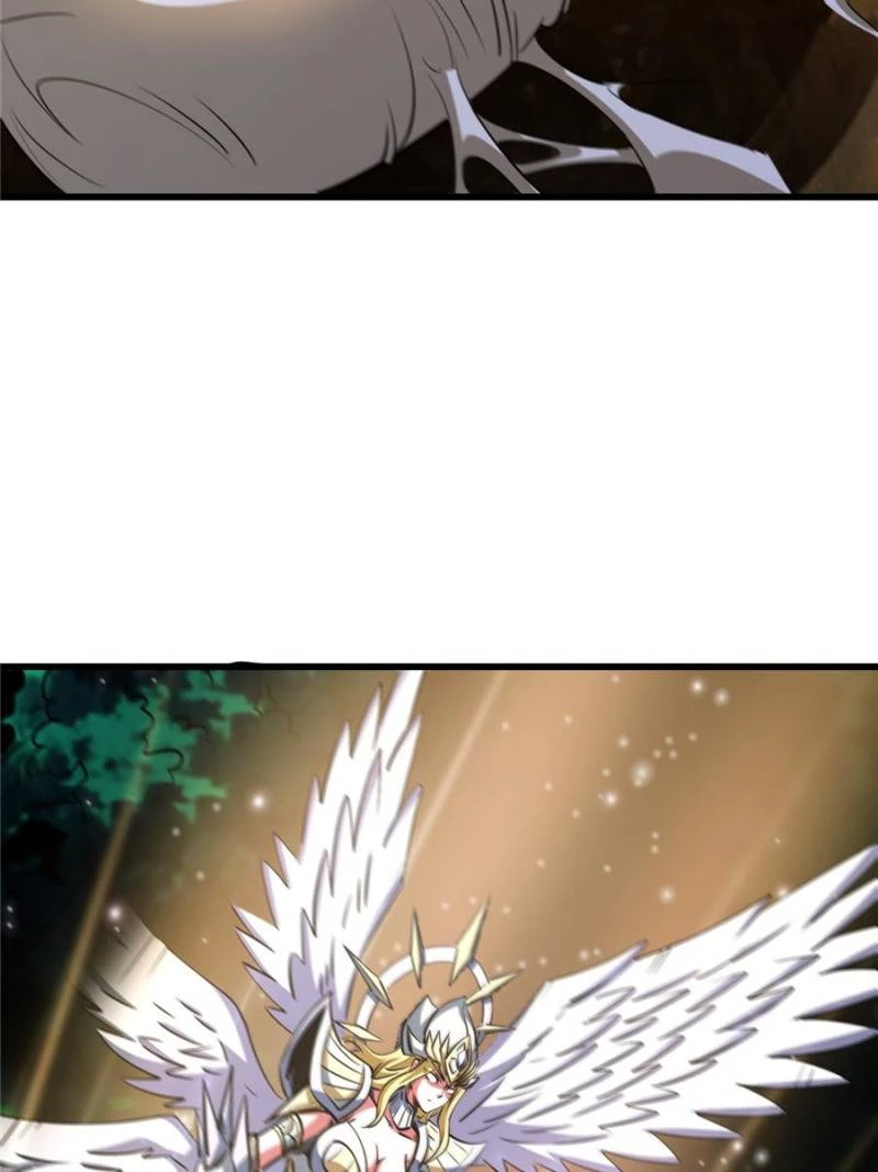 Super Gene Chapter 296 - 10