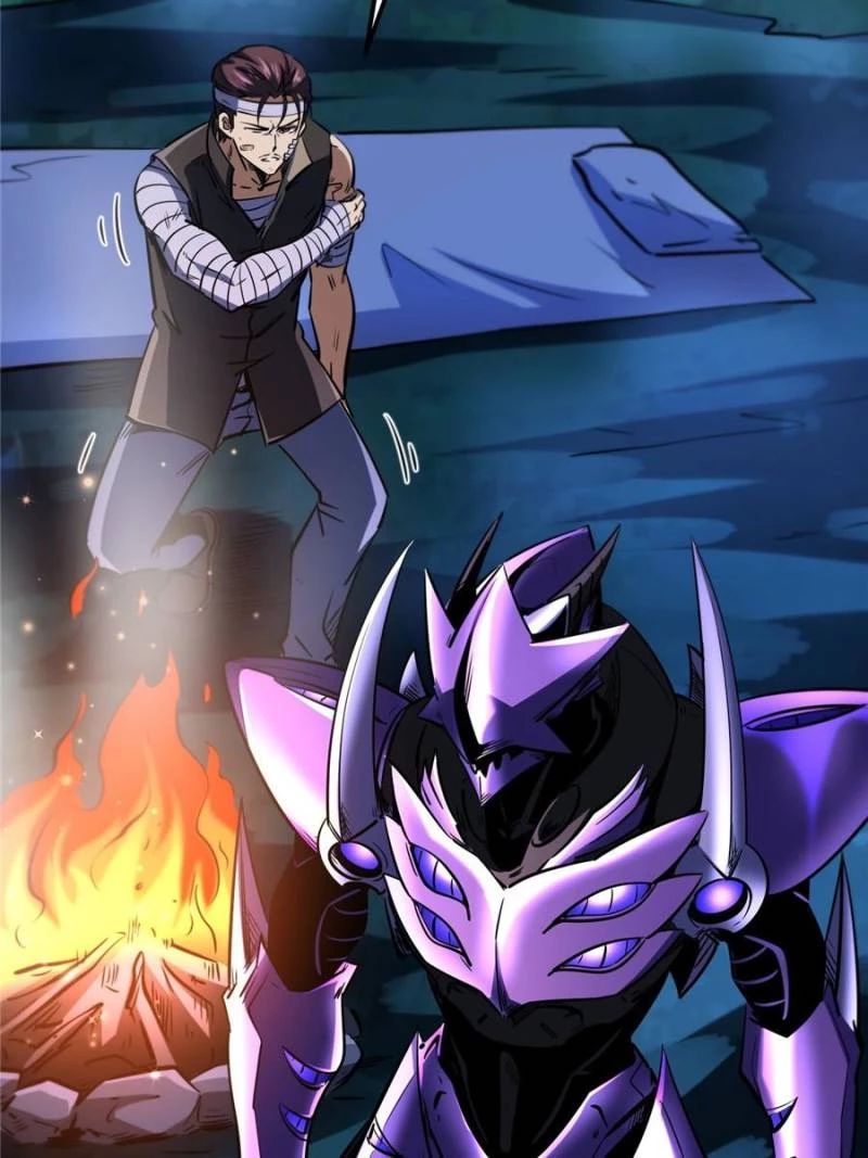 Super Gene Chapter 297 - 64