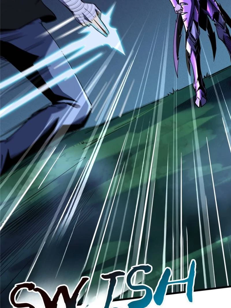 Super Gene Chapter 297 - 70