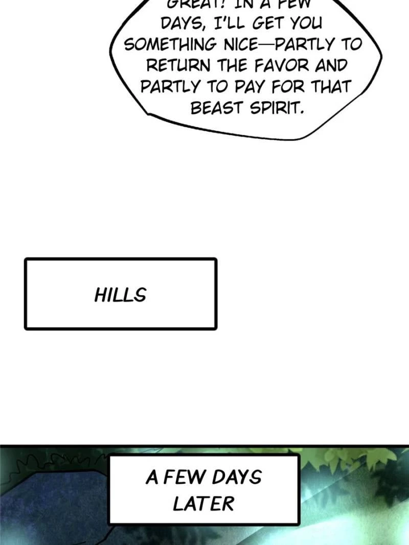 Super Gene Chapter 293 - 9