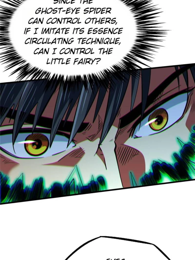 Super Gene Chapter 295 - 17