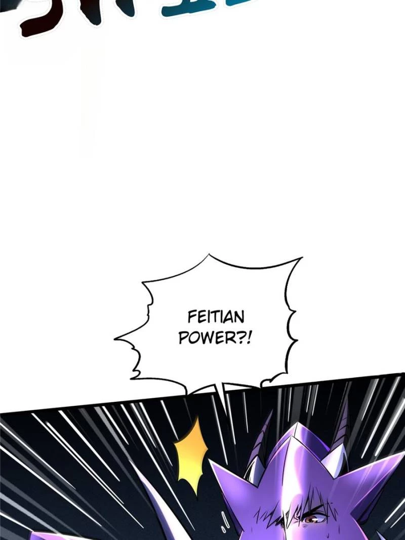 Super Gene Chapter 297 - 71