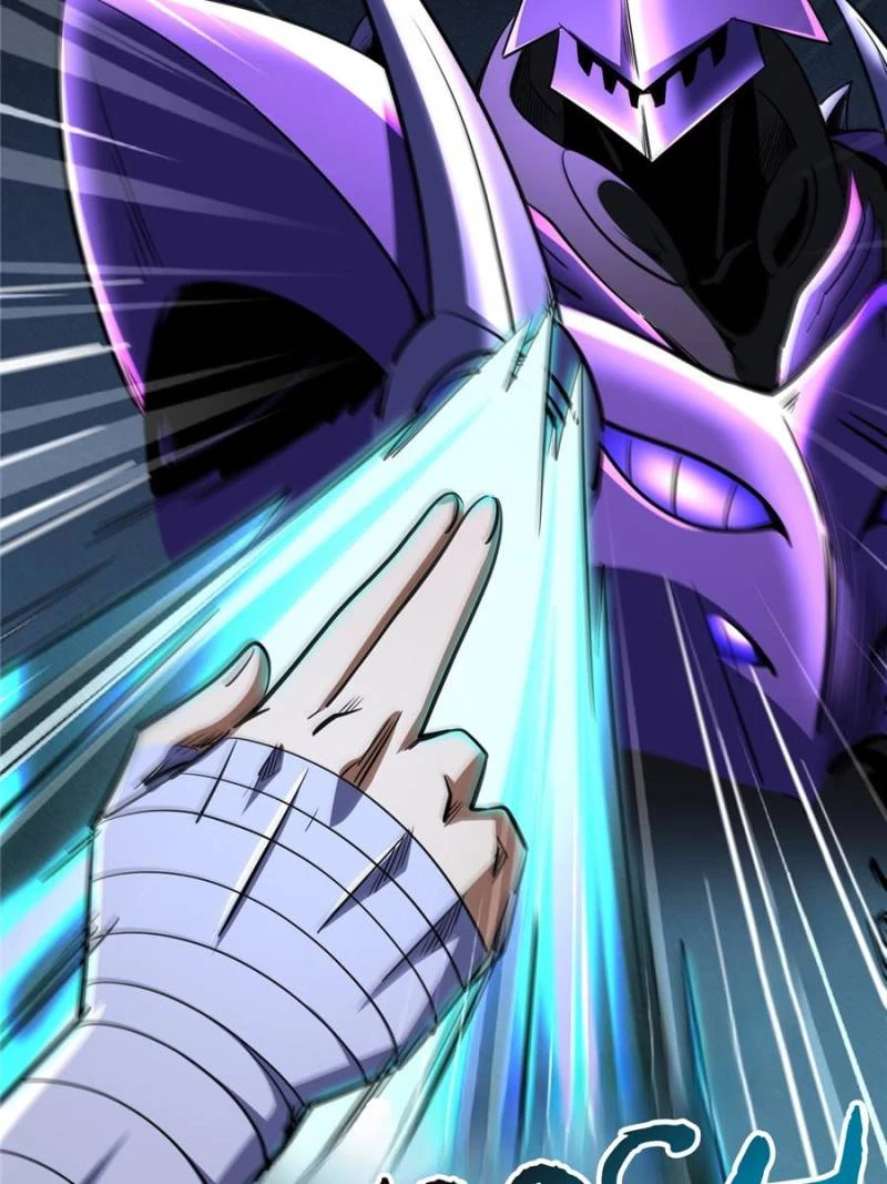 Super Gene Chapter 297 - 72