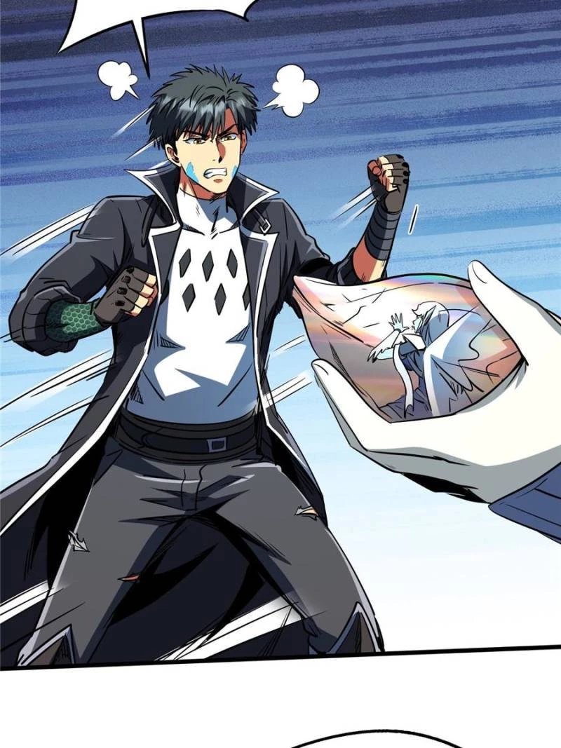 Super Gene Chapter 295 - 22