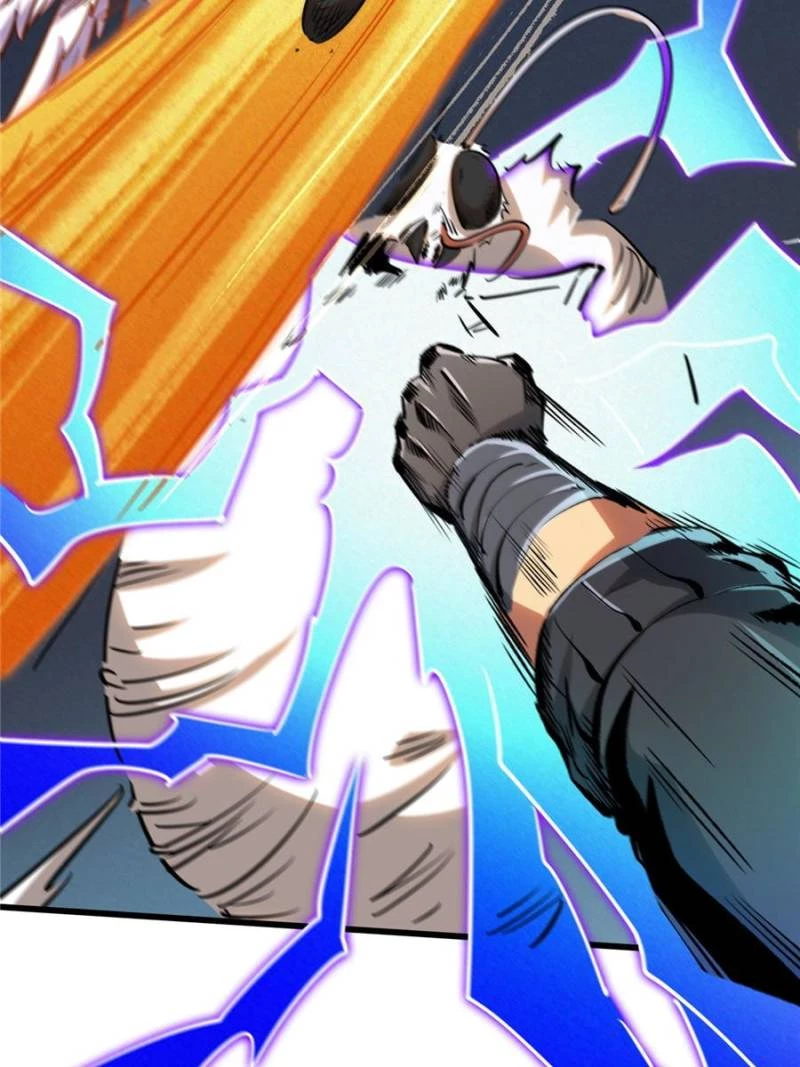 Super Gene Chapter 296 - 23