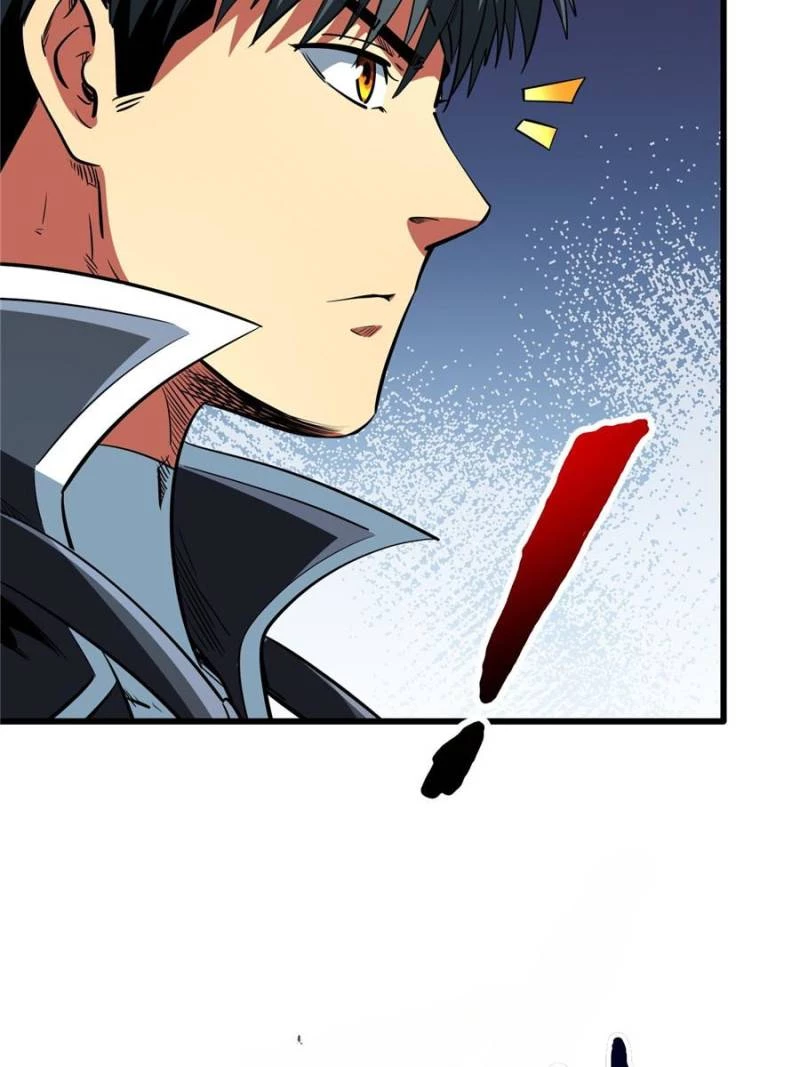 Super Gene Chapter 293 - 17
