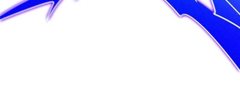 Super Gene Chapter 296 - 24