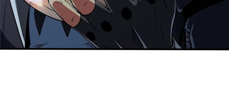 Super Gene Chapter 295 - 24