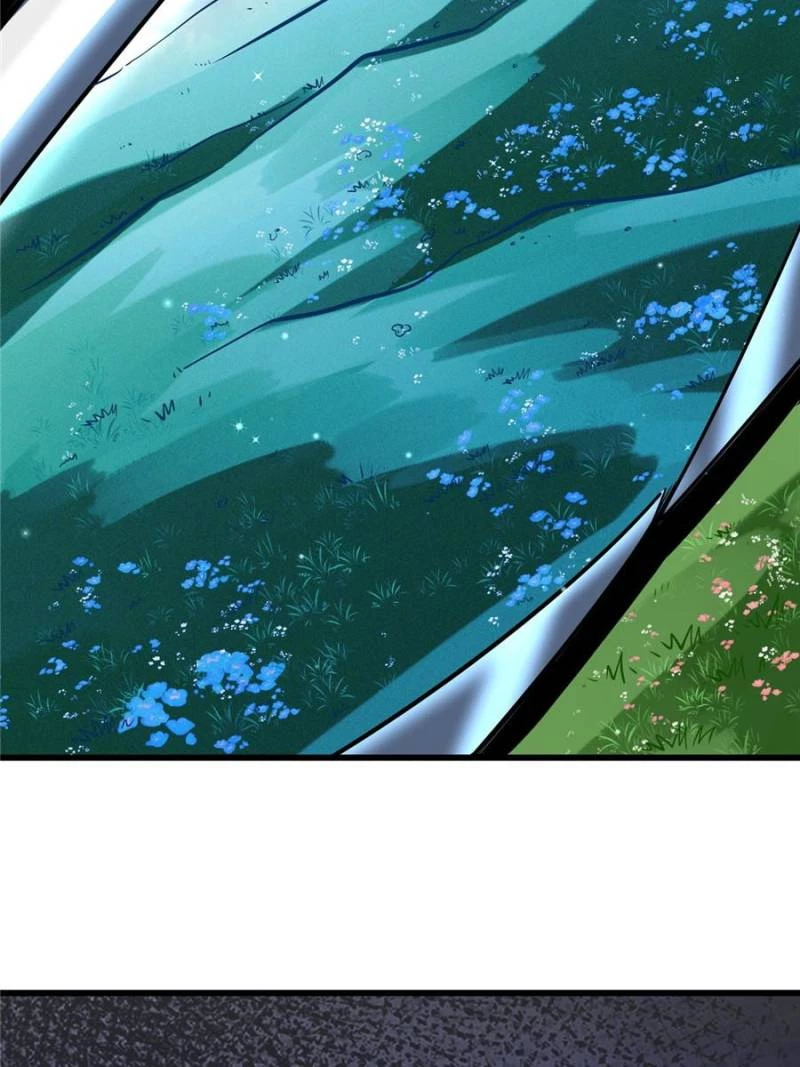 Super Gene Chapter 295 - 28