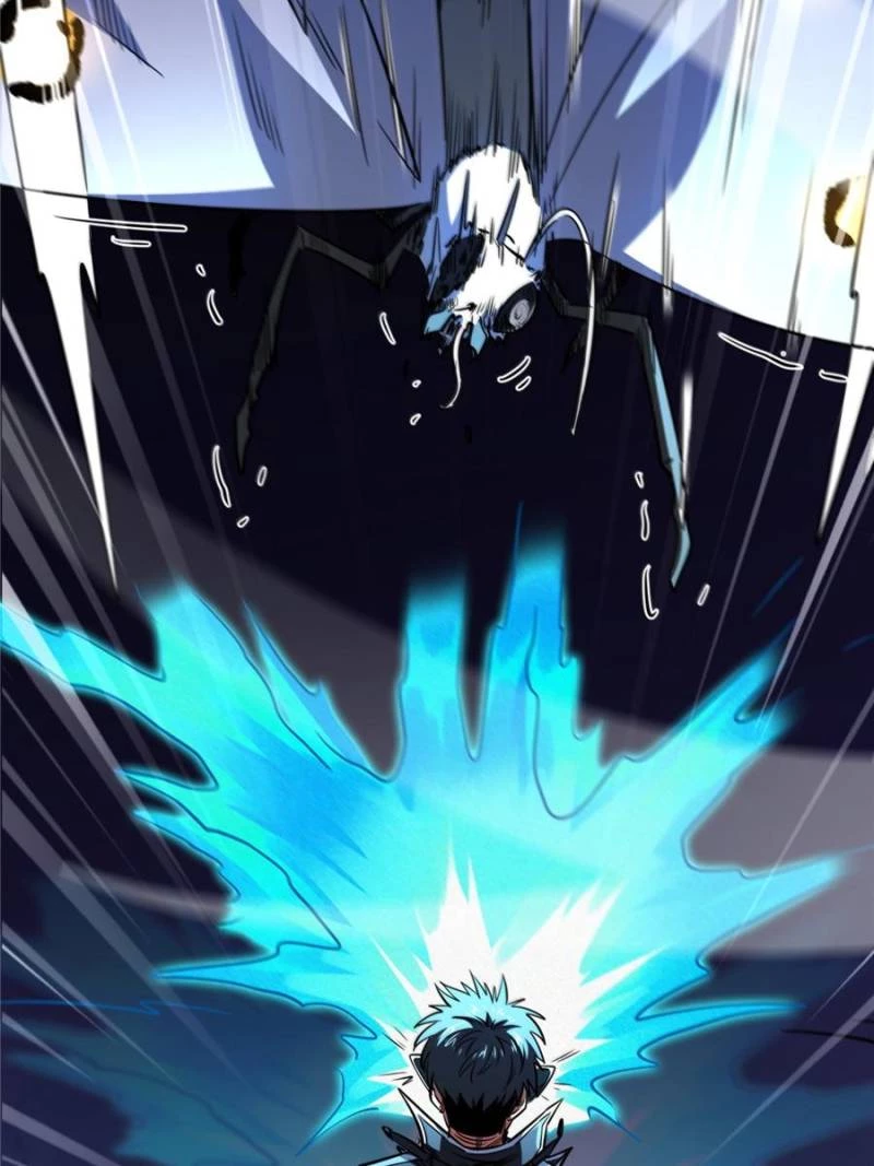 Super Gene Chapter 296 - 29