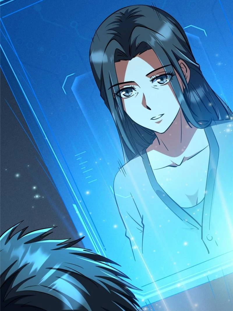 Super Gene Chapter 292 - 8