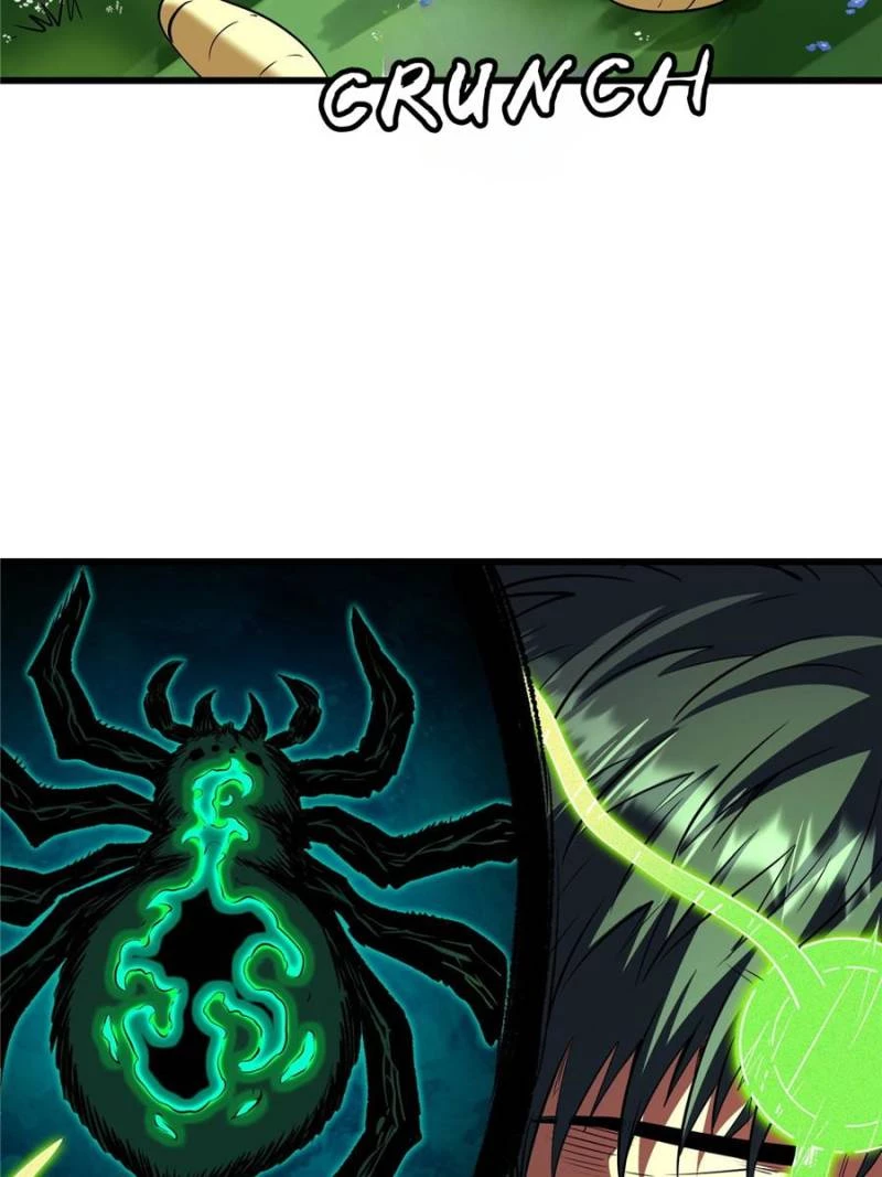 Super Gene Chapter 294 - 24