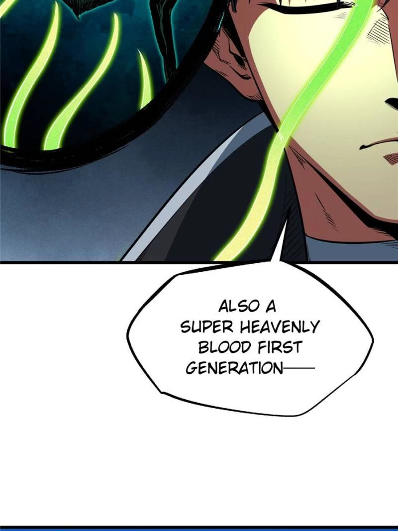 Super Gene Chapter 294 - 25
