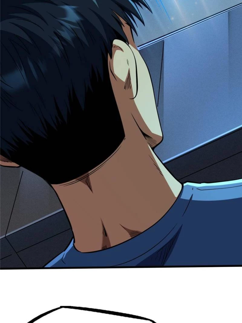 Super Gene Chapter 292 - 9