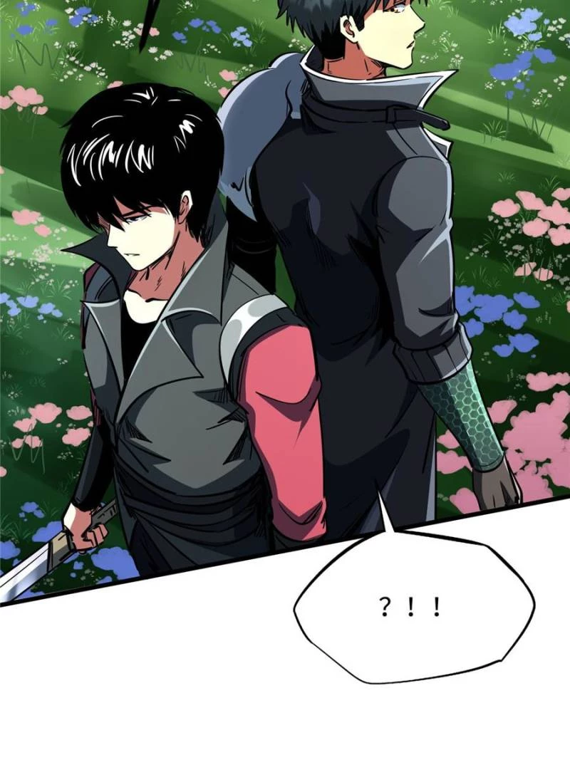 Super Gene Chapter 293 - 27