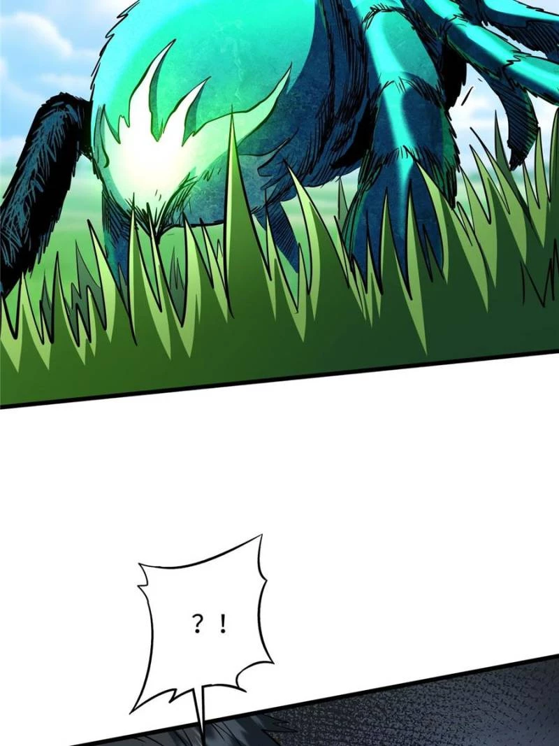 Super Gene Chapter 294 - 27
