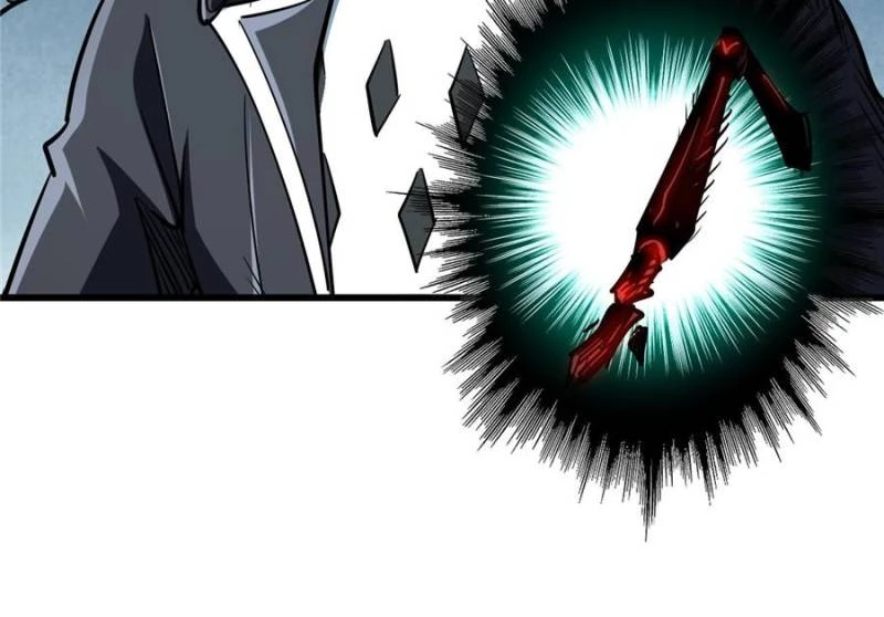 Super Gene Chapter 295 - 35